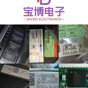专业回收IC 收购IC IC电子料回收