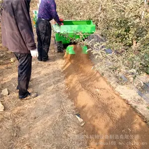 �Ĵ�����ʩ�ʻ���һ�������ʽũ�ù�԰�ӵس������ٿ���������