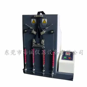 拉链疲劳试验机,拉链试验机