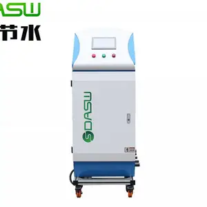 ��Ӧ�����׶�ˮ��һ��� pdf��ʽ���������ж��ϴ