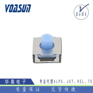 现货供应 ALPS轻触型开关 SKRAAQE010 6.2mm方形中行程(表面贴装)汽车按键开关
