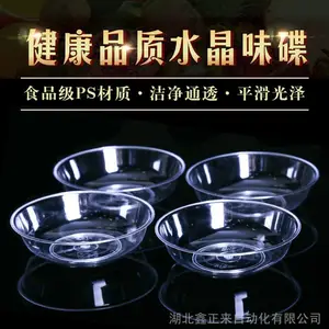һ����ˮ���;������豸һ����ˮ���;߼ӹ���������