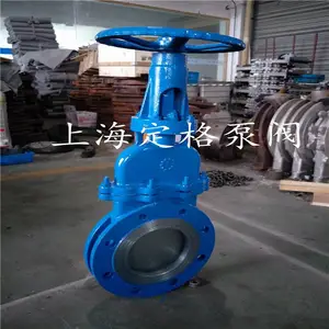 定格 手动闸板阀 污水零泄漏刀闸阀 插板阀