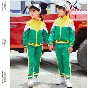 幼儿园园服春秋装运动服纯棉韩版套装儿童班服定制小学生校服