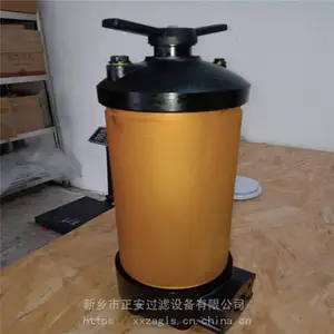 �������ҹ�Ӧ �Ķ����ͻ�PFC8314-50-H-KP_��ϸ���ͳ�OFU10P2N3B5B
