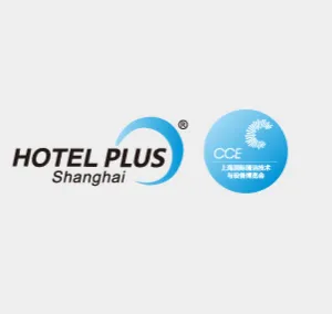 2020CCE第21届中国·上海国际清洁技术与设备博（展）览会