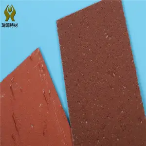 �ڽ�����ǽ������ש ����������ש ����������ש ��Դ����ʯ�ĳ���