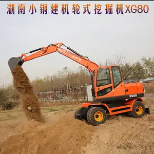 С�ֽ��� ȫ����ʽ�ھ��80�ͺ� С���ھ�� �����ھ��