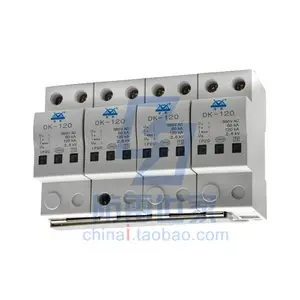 �ؿ�DK��Դϵ�з���ģ��DK-120��ӿ������������SPD�������