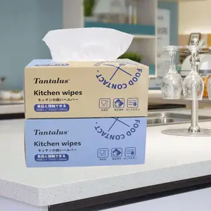 Tantalus厨房擦拭巾 吸水油可食品接触擦拭巾 生鲜吸水吸油清洁巾 干湿两用