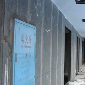 长沙轻质板厂家
