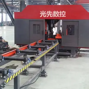 济南光先SWZ500H型钢高速数控三维钻床
