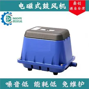 DBM40低噪音电磁式隔膜空气泵