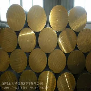 ����C3604��ѹ��ͭ�� ��𹤾�ר�û�ͭ�� �׳�����ͭ�� ��ֱ����ͭ�������и�