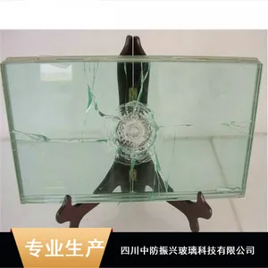 �з�����ҽԺ�þ���ϩ������ȩ����������_������������������