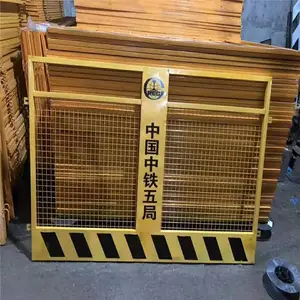 �����ٱ߻����淶 ���������������� ��·������뻤��