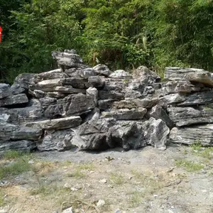 天然大英石 假山英石 量大从优