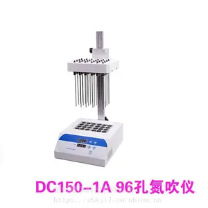 DC150-1B���ӵ�������Ʒ�Ʊ���Ũ�����ӵ����������ϵ���zanghanƷ��