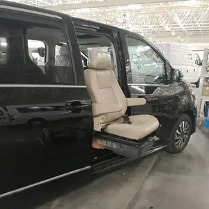 奔驰威霆V260/G20升降座椅老年人残疾人上下车福祉座椅