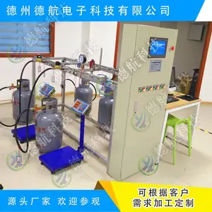 �º��Ƽ�ѹ������ʵ�ٿ���ģ���Һ��ʯ��ģ���