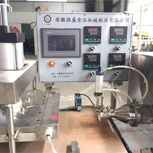 全自动圆单饼机免费咨询