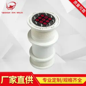厂价直供防水组件电力通信电缆穿隔密封防水组件管廊用电缆预埋橡塑模块