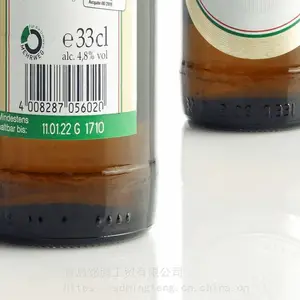 铭腾 紫外激光打码机 高密度PE塑料激光赋码