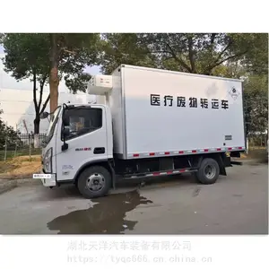 6���Ⱦ����Ʒ���䳵 ҽ����������ת�˳�-��������װ��