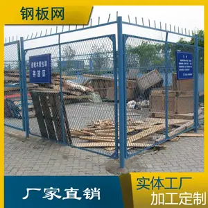 厂家生产现货20*40菱形钢板网 拉伸钢板网304不锈钢板网