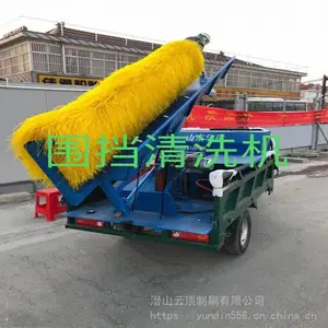 �ƶ�ˢҵ ������ɨ�޲�ˢ ��Сɨ·ˢ