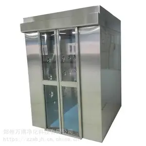 郑州食品厂净化风淋室设备