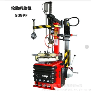 全自动辅助臂扒胎机后仰倒臂防爆胎扁平胎拆装机修车厂4S店修理店适用诗琴拆胎机免撬棍