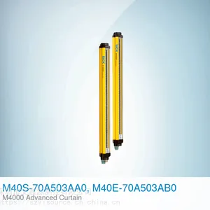 德国SICK西克M4000多光束安全光幕M40S-70A503AA0/M40E-70A503AB0
