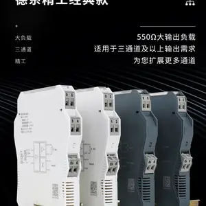 220v�����ѹ�� �����������źŸ�������ʲô��ͬ ������������