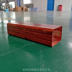 长沙铝合金60*80雨水管厂家发货