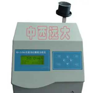 实验室/在线硅表/实验室硅酸根分析仪()可根据要求定做M388871库号:M388871