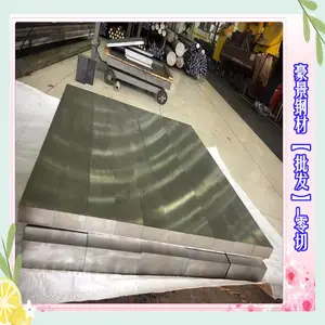 7075(铝板):7075铝棒