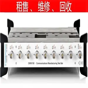 �޵�R&S ���� ���� CMW100�����Ϻ��Ͼ��Ϸ�