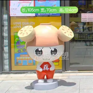��װƷ��IP����������ܷ�װ�������ͨ���в����ֵ���