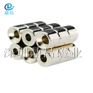 环形磁铁带孔强磁铁D15x10带M6沉头孔 ***磁铁吸铁石磁环