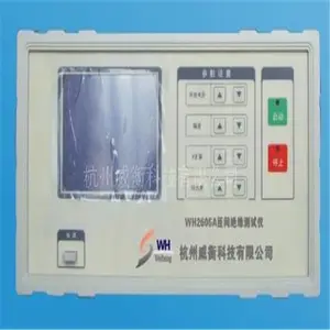 优策脉冲线圈测试仪UC5815 5813 4通道匝间绝缘耐压层间短路测量