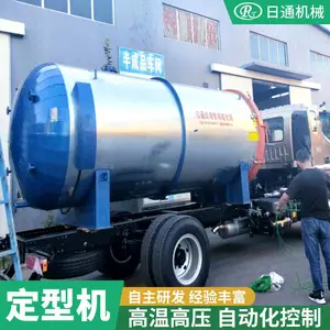 RTA-900*2000型纺织机械厂用自动防锈服装蒸纱机批量供应