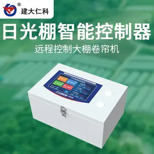 �����ʿ� �������Ҵ�������� �չ����Ҵ�������豸