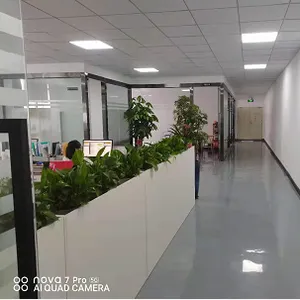 深圳市新平泰科技有限公司