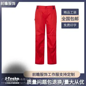 ��ó�ͱ���ʵ����������������������������黷����֤Ʒ�ʱ���-ǰհ����