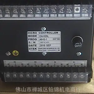 供应:`PINTER MANOCOMB`MANOCOMB` 压力开关 MANOCOMB-IP65/