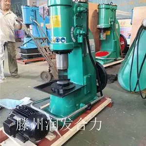 小型空气锤C41-20kg单体式 不用打地基 安装方便