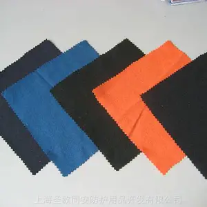 芳纶阻燃面料-工业用、石油化工、阻燃工作服面料