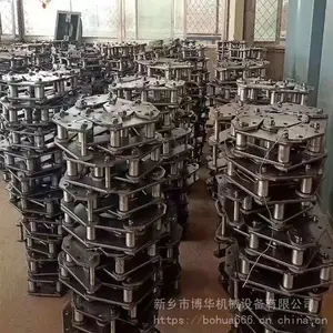 NE型提升机链条 双排提升机板链 斗式提升机板式链条