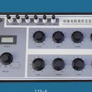 绝缘电阻表检定装置 型号:LN12-JJZ5-1库号:M389278
